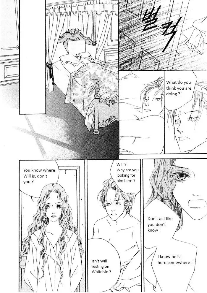 Savage Garden Chapter 14 31